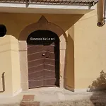 Dimora Visconti Apartment San Demetrio ne' Vestini